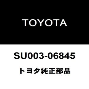 トヨタ（TOYOTA） トヨタ純正 フード トゥー フロントエンドパネル