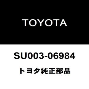 トヨタ（TOYOTA） トヨタ純正 カローラアクシオ フロントカメラ 88181