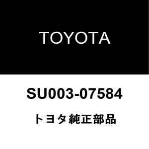 三菱（MITSUBISHI） 三菱純正 デリカD:5 エンジンマウント MN184372