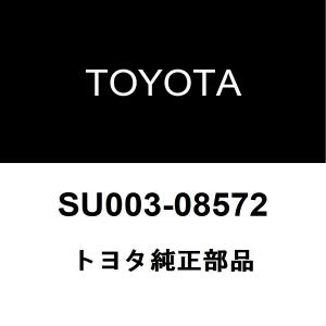 トヨタ（TOYOTA） トヨタ純正 GR86 フロントエキゾーストパイプ SU003