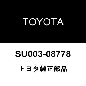 トヨタ（TOYOTA） トヨタ純正 GR86 フロントハブボルト（クリップ
