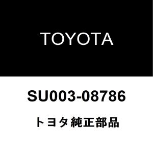 スズキ（SUZUKI） スズキ純正 スイフト フロントワイパーアーム 38310