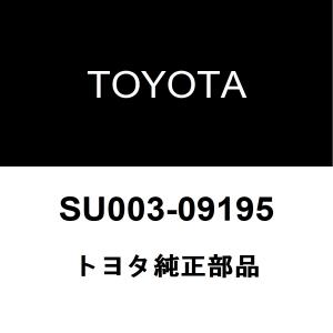 トヨタ（TOYOTA） トヨタ純正 GR86 ヘッドランプユニットRH SU003