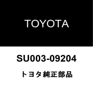 トヨタ（TOYOTA） トヨタ純正 GR86 ヘッドランプユニットRH SU003
