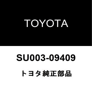 ステアリングパッドスイッチ（ブラックタイプ） SU003-07459 86 2016