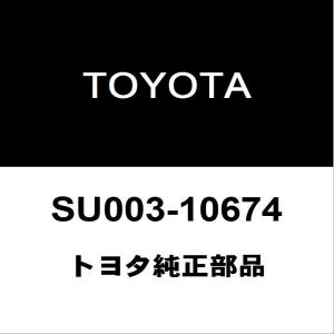 トヨタ（TOYOTA） トヨタ純正 86 ラジエータアッパホース SU003-01190