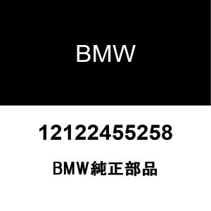 BMW純正】スパークプラグ 3シリーズ(G20) Z4(G29)等 12122455258