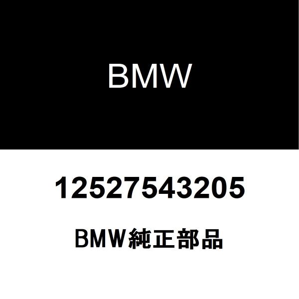 BMW純正 コンタクト メス側 12527543205
