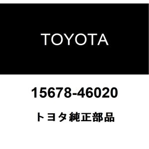 トヨタ（TOYOTA） トヨタ純正 オイルコントロールバルブ フィルタ