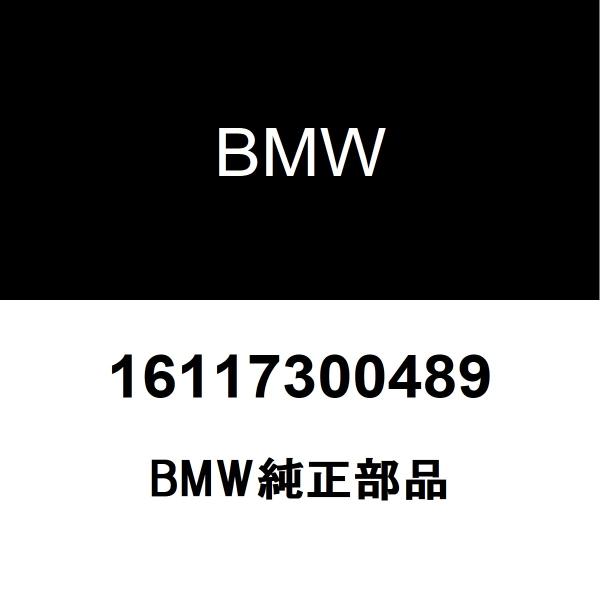 BMW純正 チャコール キャニスター 16117300489