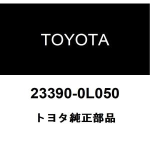 トヨタ（TOYOTA） トヨタ純正 オイルコントロールバルブ フィルタ