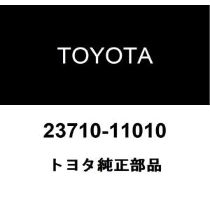 トヨタ（TOYOTA） トヨタ純正 エキゾーストフューエルアディション