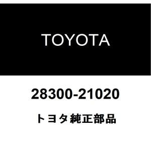 トヨタ純正 スタータ リレーASSY 28300-21020｜ユニバーサルパーツ Yahoo!店