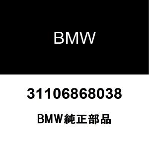 BMW純正 ASA ボルト M12X1,5X10010.9 31106868038