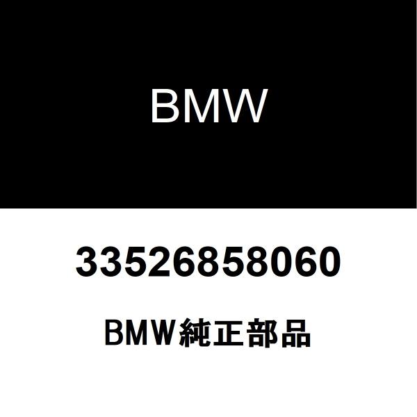 BMW純正 ASA ボルト M14X1.5X80 10.9 33526858060