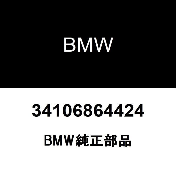 BMW純正 トルクス ボルト ワッシャー付き M12X1,5X43 ZNS3 34106864424
