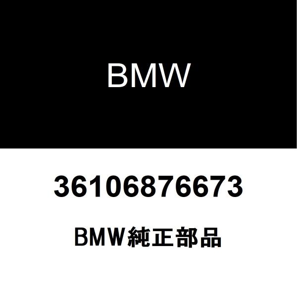 BMW純正 リペア キット スクリュー バルブ RDCi 36106876673