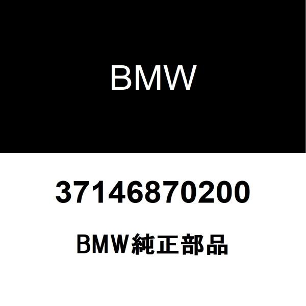 BMW純正 ハイ スタンド センサー 37146870200