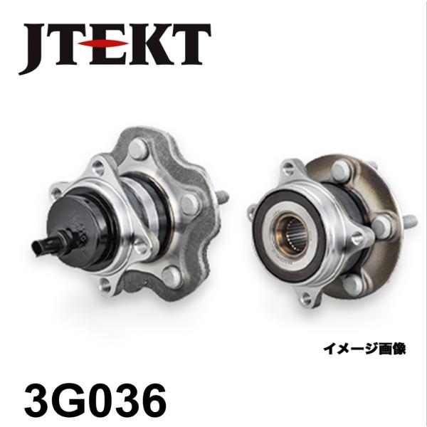 GS(GRL11/AWL10/ARL10/GRL10/GRL12/GWL10)  JTEKT(KOY...