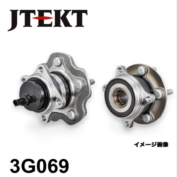 イグニス(FE21S)  JTEKT(KOYO) ハブユニット 3G069 3DACF026F-57...