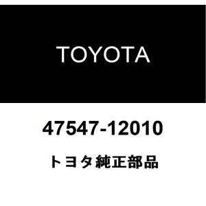 トヨタ（TOYOTA） トヨタ純正 フロントディスクブレーキ ブリーダ