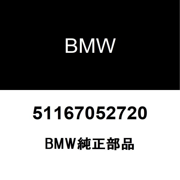 BMW純正 発光リング orange 51167052720