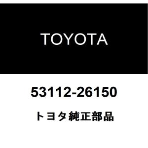 トヨタ（TOYOTA） トヨタ純正 インストルメントクラスタフィニッシュ