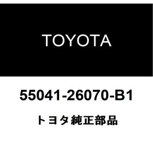 トヨタ（TOYOTA） トヨタ純正 インストルメントパネルボックス ドアSUB