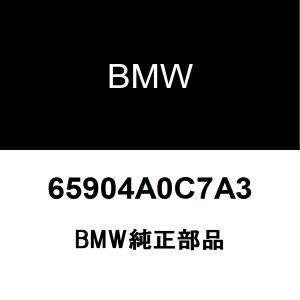 BMW純正 リリース コード HU-B2 NAV マップ ロシア 初期 65904A0C7A3