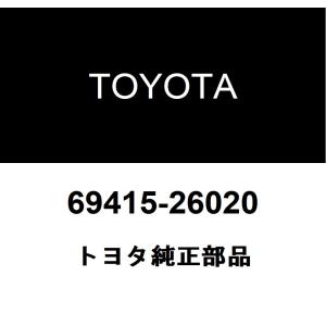 トヨタ（TOYOTA） トヨタ純正 スライドドア ローラ 68331-26071