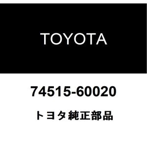トヨタ（TOYOTA） トヨタ純正 ランドクルーザー70 フロントドアウエザ