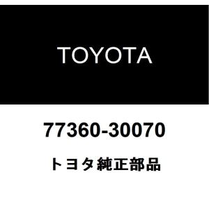 トヨタ（TOYOTA） トヨタ純正 フューエルフィラ オープニングリッド