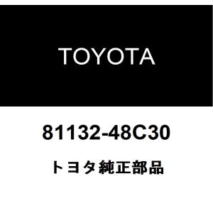 トヨタ（TOYOTA） トヨタ純正 ヘッドランプ レンズ ガスケット 81132