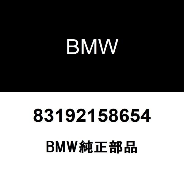 BMW純正 ボディ接着剤 K5 50 ML 83192158654