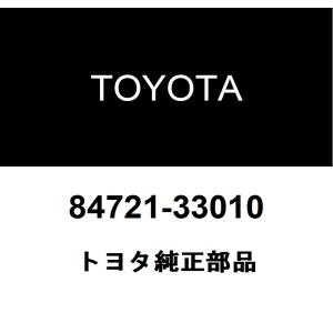 トヨタ（TOYOTA） トヨタ純正 パノラミックビューモニタ スイッチ