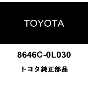 トヨタ（TOYOTA） トヨタ純正 クリアランスウォーニング コンピュータ