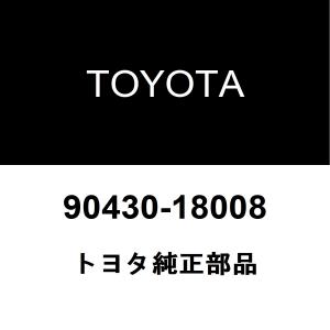 トヨタ純正 トランスアクスルハウジング &amp...の商品画像