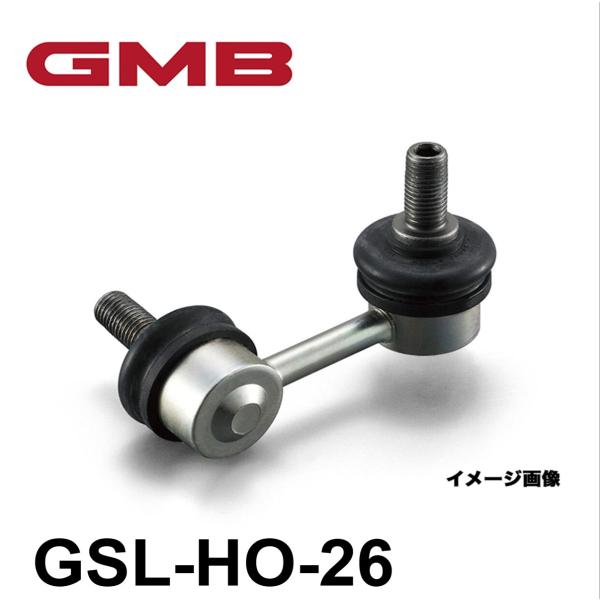 フィット GE6/7/8/9,GP1/4 08-12 F左右   GMB スタビライザーリンク GS...
