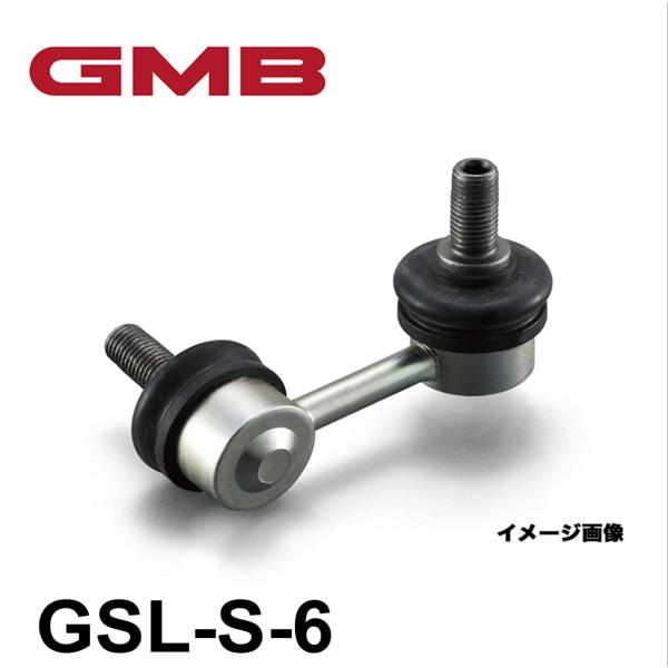 ジムニー JB23W   GMB スタビライザーリンク GSL-S-6 42420-81A10