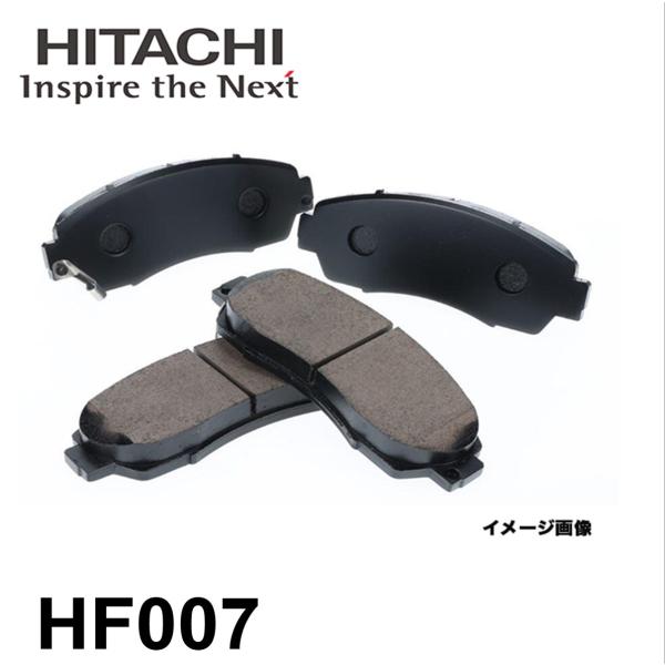 ステラ  06.04〜11.04 HITACHI日立 ブレーキパッド HF007 26296KG00...