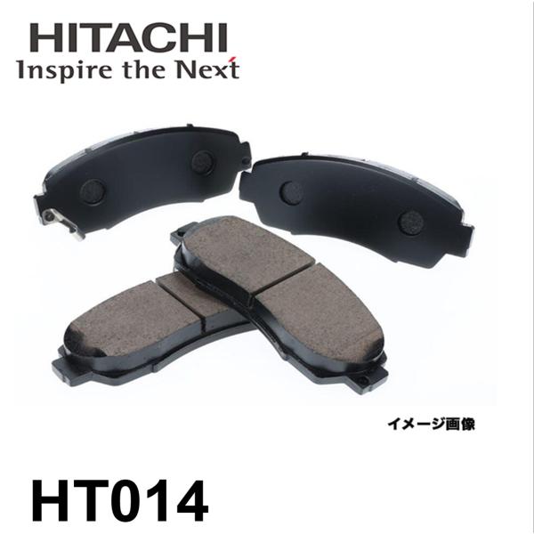 エスティマ AHR10W  01.05-06.01 HITACHI日立 ブレーキパッド HT014 ...