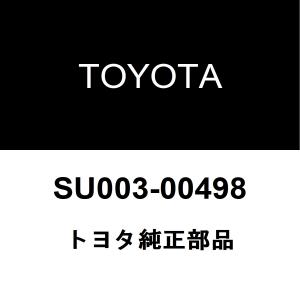 トヨタ純正 V-リブドベルト テンショナASSY SU003-00498｜ユニバーサルパーツ Yahoo!店