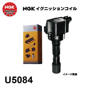 クラウン イグニッションコイル GRS180系 GR200系 等に適合 トヨタ用
