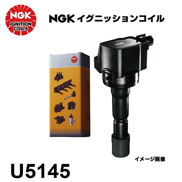 ヴォクシー ZWR80G ZWR80W(ハイブリッド) H26.1〜R4.2 NGK イグニッション...