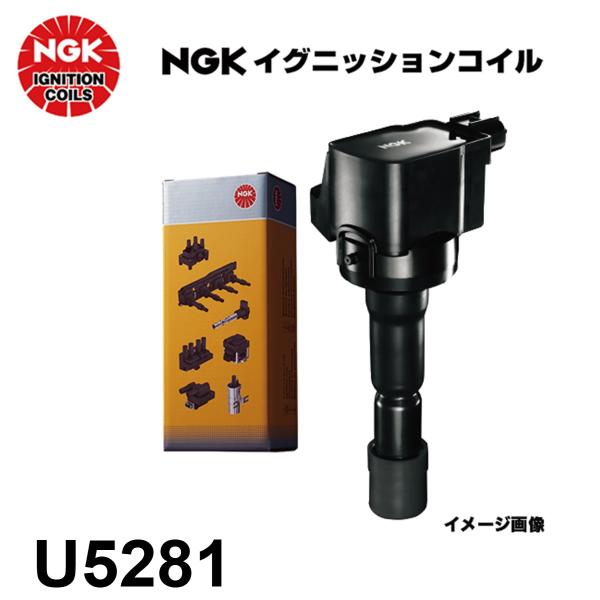ポルテ NSP141 H27.7〜R2.12 NGK イグニッションコイル U5281 90919-...
