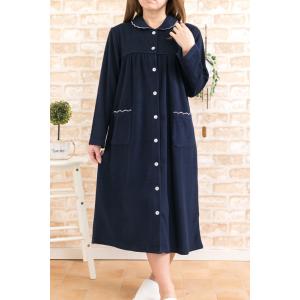 前開き ワンピース パジャマの商品一覧 通販 Yahoo ショッピング