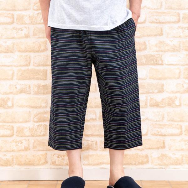 メンズ ルームパンツ 七分丈 夏 シャリ感があり涼しい楊柳素材です。部屋着 ナイトウェア ルームウェ...