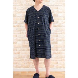 部屋着の時間 男女兼用スリーパー Yahoo ショッピング