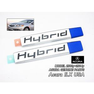 アキュラILX【ACURA】米国US純正エンブレムセット-サイドHYBRIDマーク左右/USDM北米...