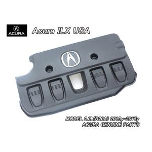 アキュラILX【ACURA】米国US純正エンジンカバーR20A(13-15yモデル)/USDM北米仕...